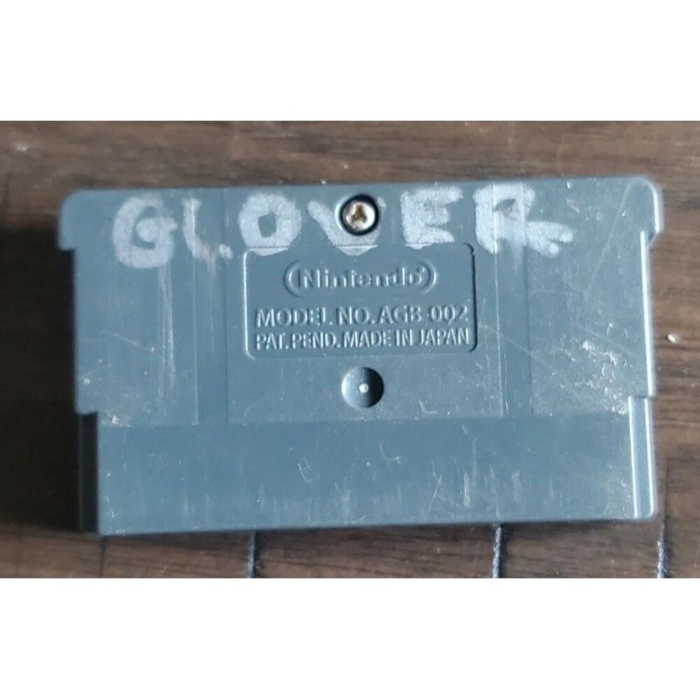 Gameboy Advance Stuart Little 2 - Picture 2 of 3